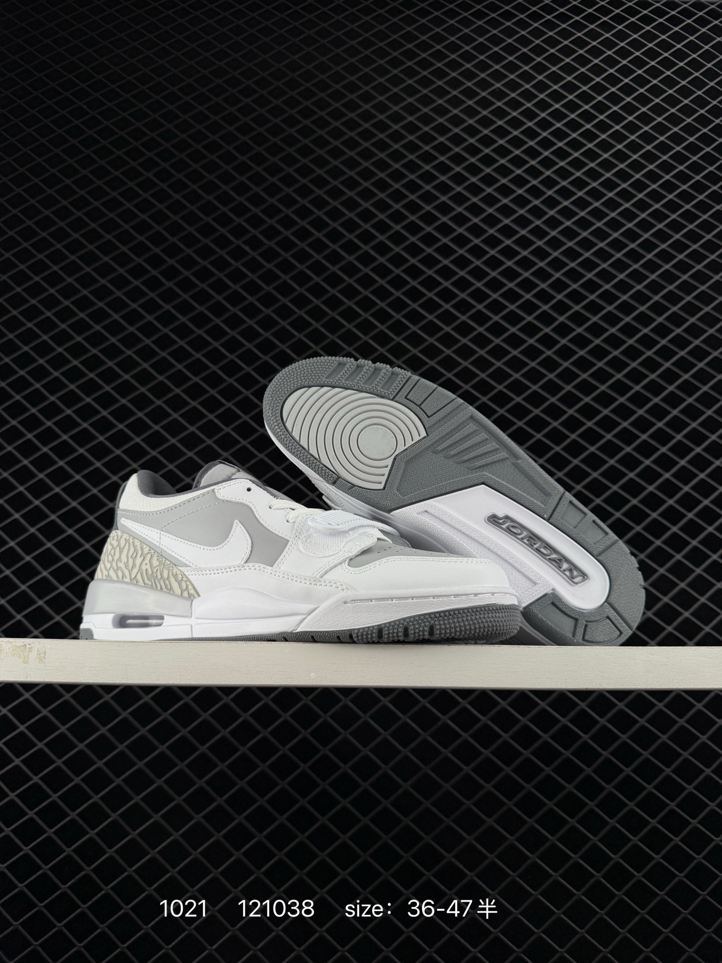 Air Jordan Legacy 312